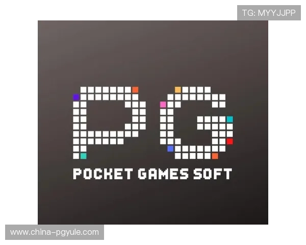 PG电子娱乐试玩网站不断优化用户界面,提升玩家体验和平台竞争力