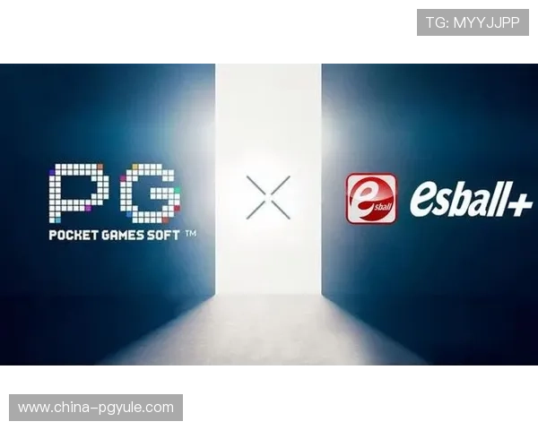 PG电子星旅淘金网页版对决最新活动公告与奖励领取指南全方位解析