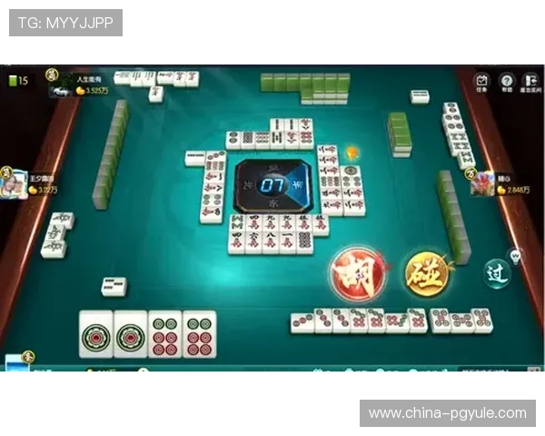 pG麻将胡了入口最新版本下载安装教程及注意事项